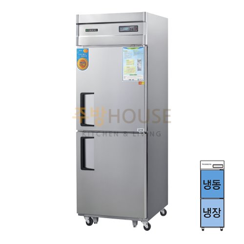 그랜드우성 고급형 직냉식 25박스 냉동.냉장고 / CWSM-650RF