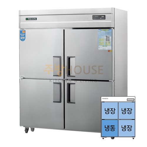우성 직냉식 55박스 올스텐 기존 냉동.냉장고 / 디지털 CWSM-1543RF-1