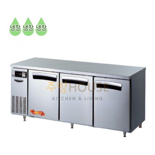 라셀르 직냉식 업소용 보냉 테이블 냉장고 1800 올스텐 / LTD-1834R