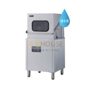 [우성]냉수로 식기세척기 WSD-8100
