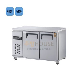 그랜드우성 고급형 직냉식 업소용 보냉 테이블 냉동고 1200 / GWM-120FT