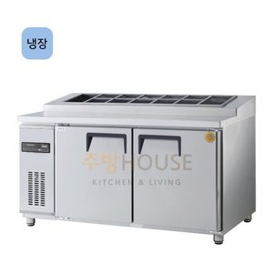 그랜드우성 고급형 간냉식 토핑테이블 냉장고 1500 / GWFM-150RTT