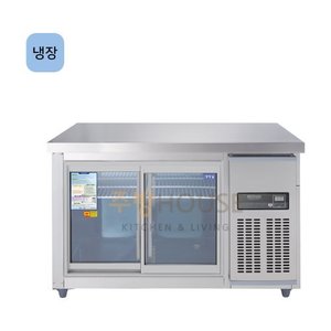 우성 직냉식 업소용 보냉 테이블 냉장고 1200 유리문 / 디지털 CWSM120RT(G)