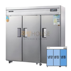 그랜드우성 고급형 간냉식 65박스 냉동.냉장고 3도어 / WSFM-1900RF(3D)