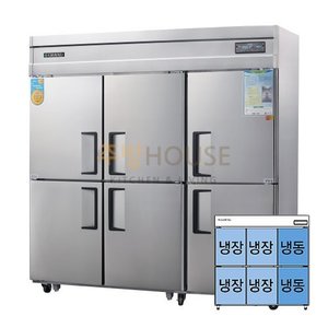 그랜드우성 고급형 직냉식 65박스 냉동,냉장고 / CWSM-1900RF