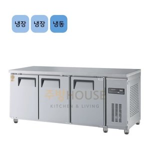 그랜드우성 고급형 간냉식 업소용 보냉 테이블 냉동 냉장고 1800 / GWFM-180RFT