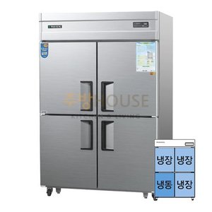 우성 직냉식 45박스 업소용 냉동 냉장고 / 디지털 CWSM-1243RF