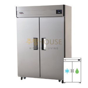 유니크 직냉식 45박스 업소용 냉동 냉장고 1도어 / 수직형 디지털 UDS-45VRFDR