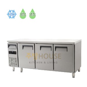 에버젠 직냉식 테이블 냉동냉장고 1800 UDS-18RFTDE-SV-1 (3도어)